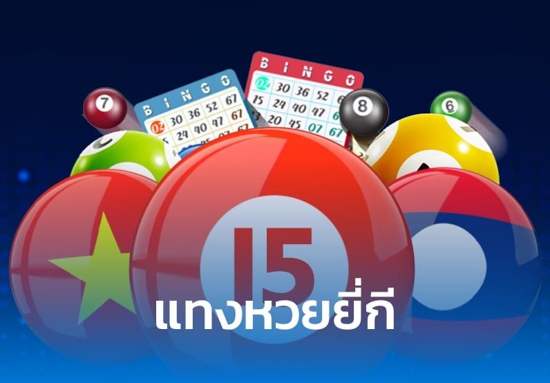 เว็บตรง M98 สล็อต