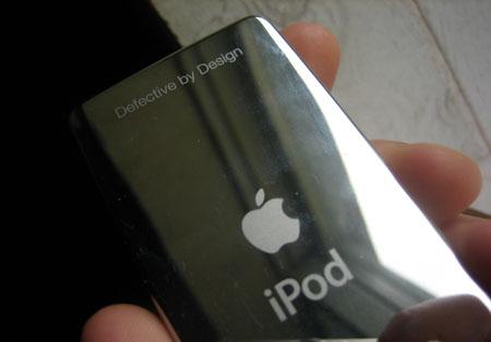 trumna dla iPoda