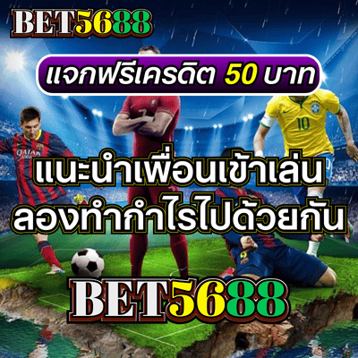 บริการคาสิโนออนไลน์ M98