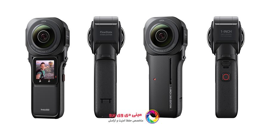 Insta360 1 Inch 360 Edition