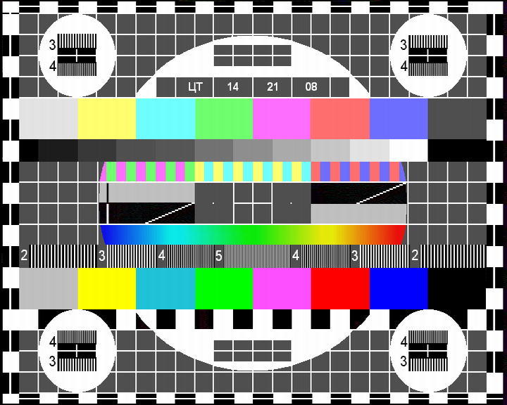 http://justpaste.it/files/justpaste/secam.png