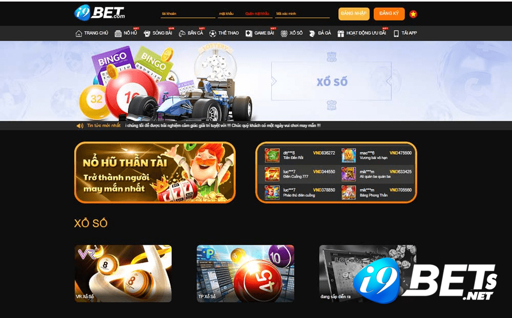 Hệ thống cá cược i9Bet và những ưu điểm nổi bật 