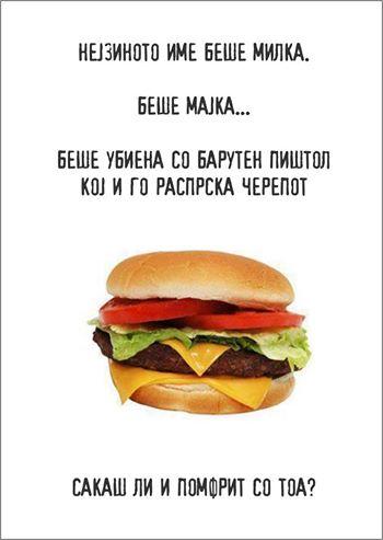 Anima Mundi - здружение за заштита на животни's photo.