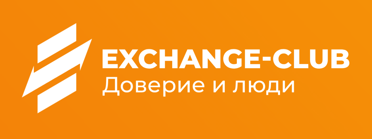 фото: Обмен криптовалют: быстрый и выгодный способ управлять своими цифровыми активами