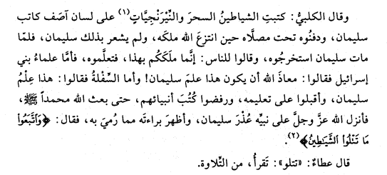 96bfc0aa3ccd6ef466ee0f33a6d86bc0.png