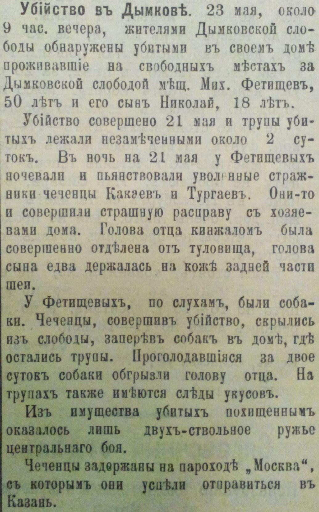 KnHKuEvGJpQbM-ZExJRh0ebV8MhIobVO8elbe2z1edTmCneCdPaz_XkOKfWriT5zVSBVuFR71DQaXlKMKYpIheJm-T--Aj8wvQViV23syff2T-JdDRciCdU8F-OCQJWEUkm_MBSjYbAsv-vPLmlQPw