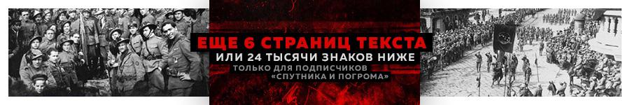 fhd-pbanner