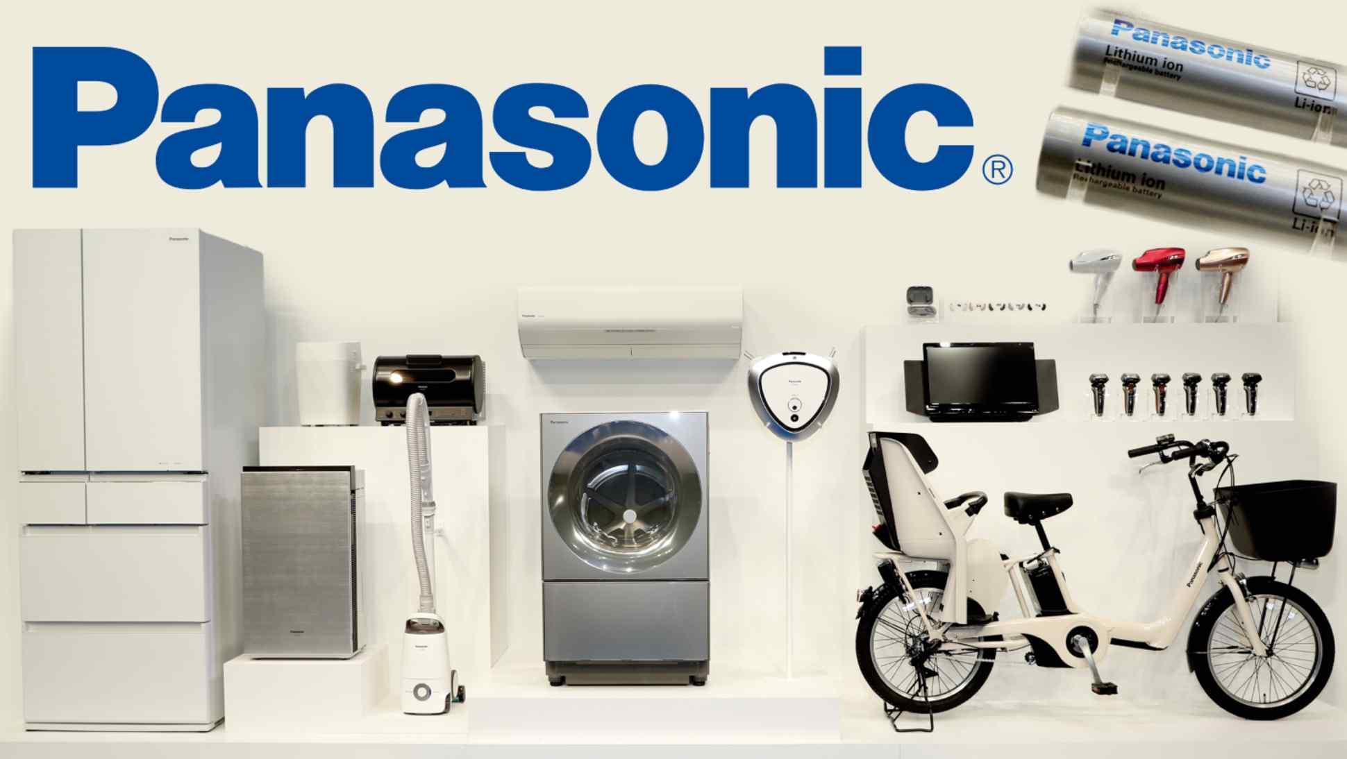 Panasonic Russia