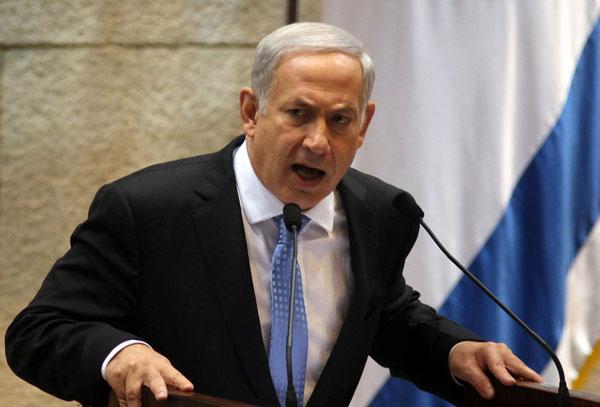 Premier Izraela Benjamin Netanjahu. Fot. Gali Tibbon/AFP