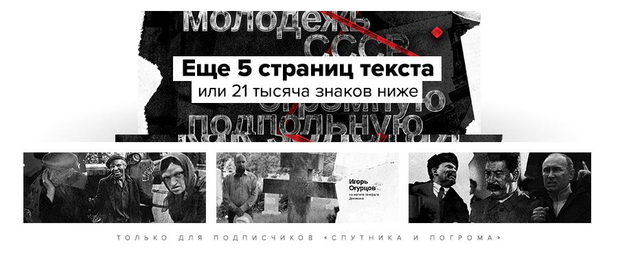 vs-pbanner.jpg