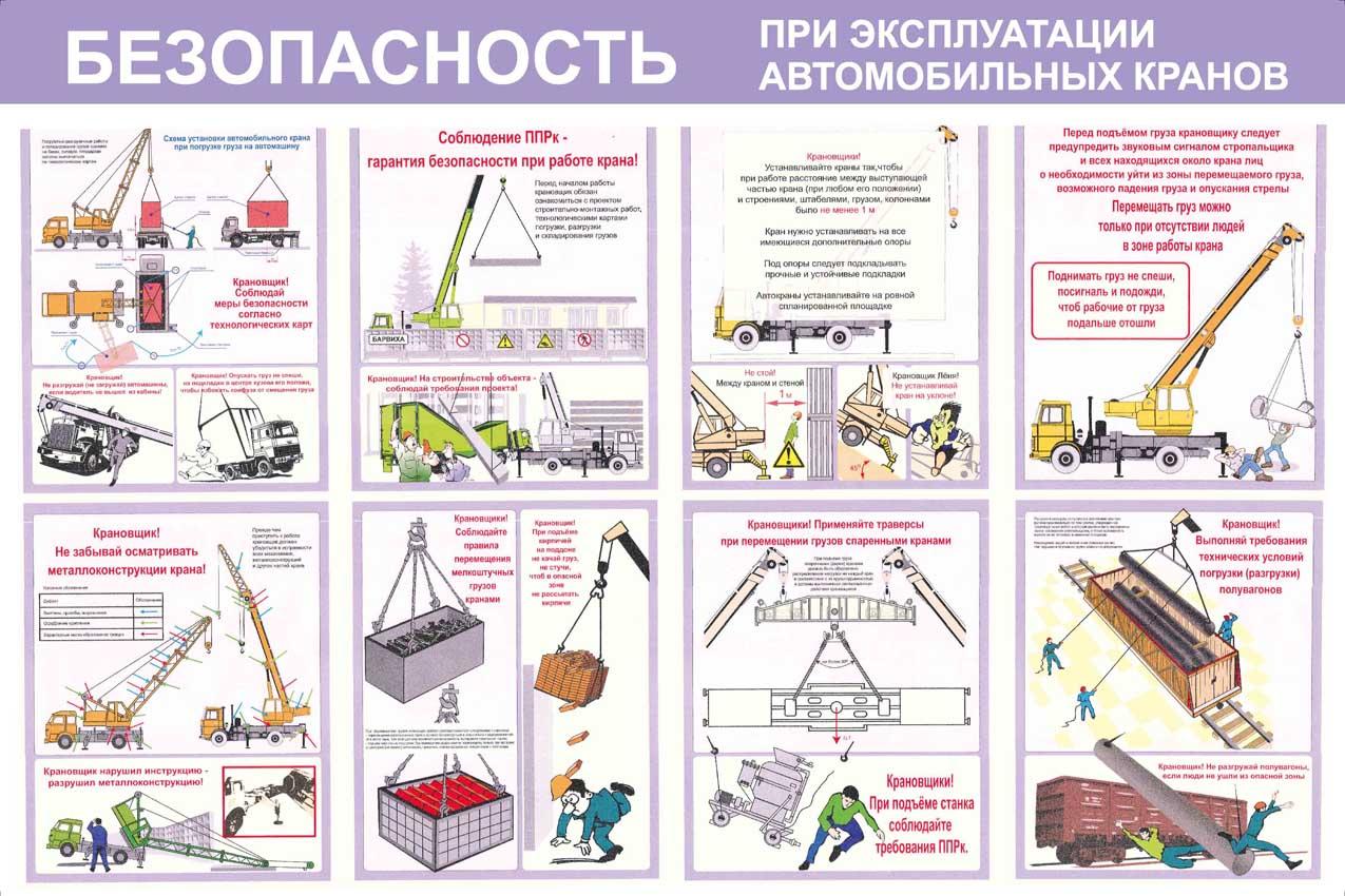 Фиеста-2000