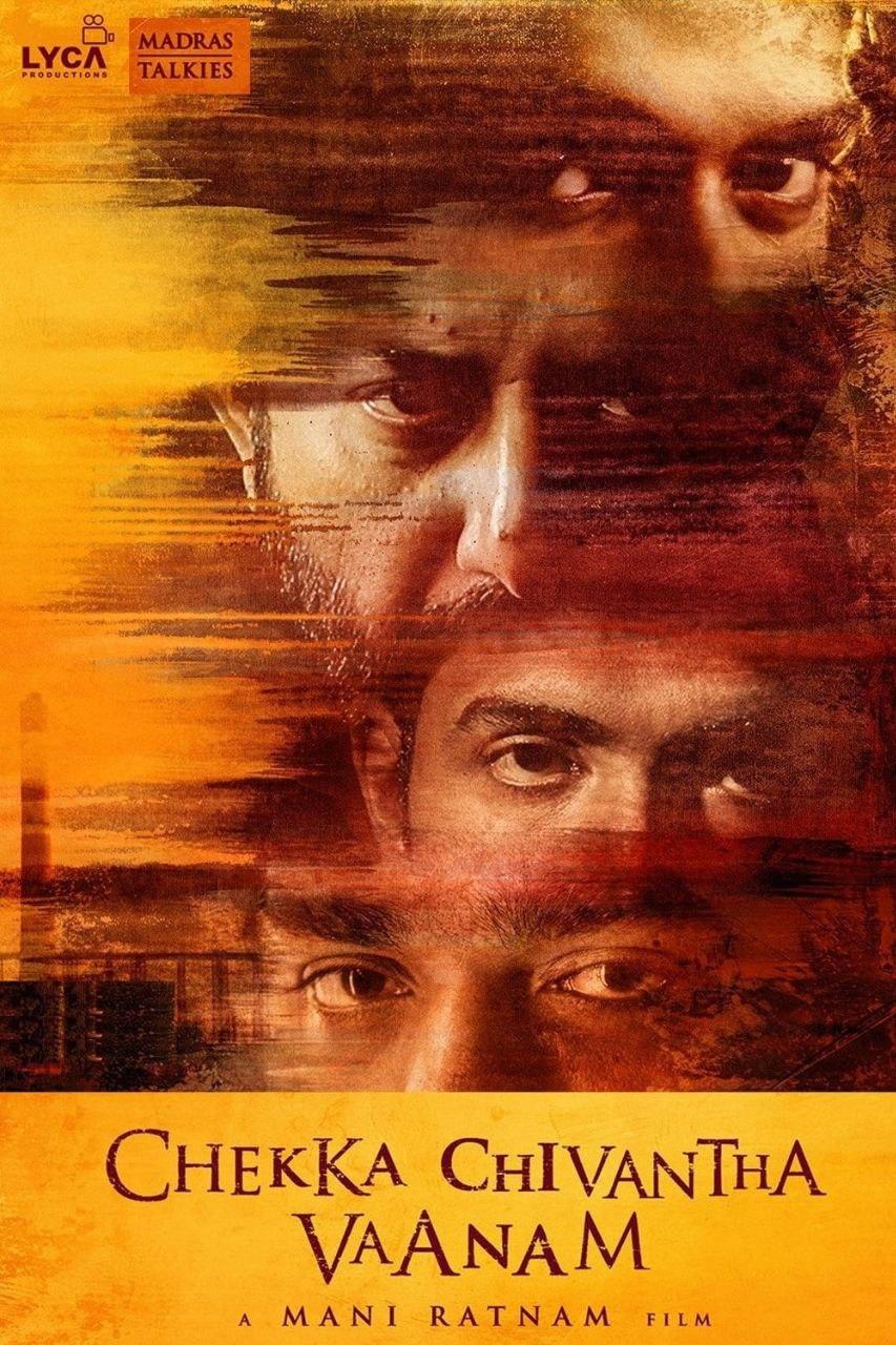Chekka Chivantha Vaanam (2018) (Hindi + Tamil) Dual Audio UnCut South Movie HD ESub