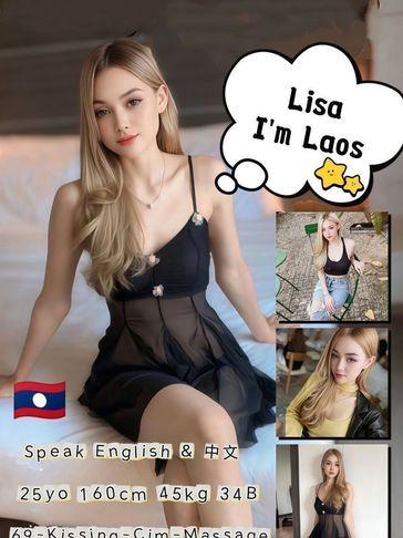 Elite Penang escort service