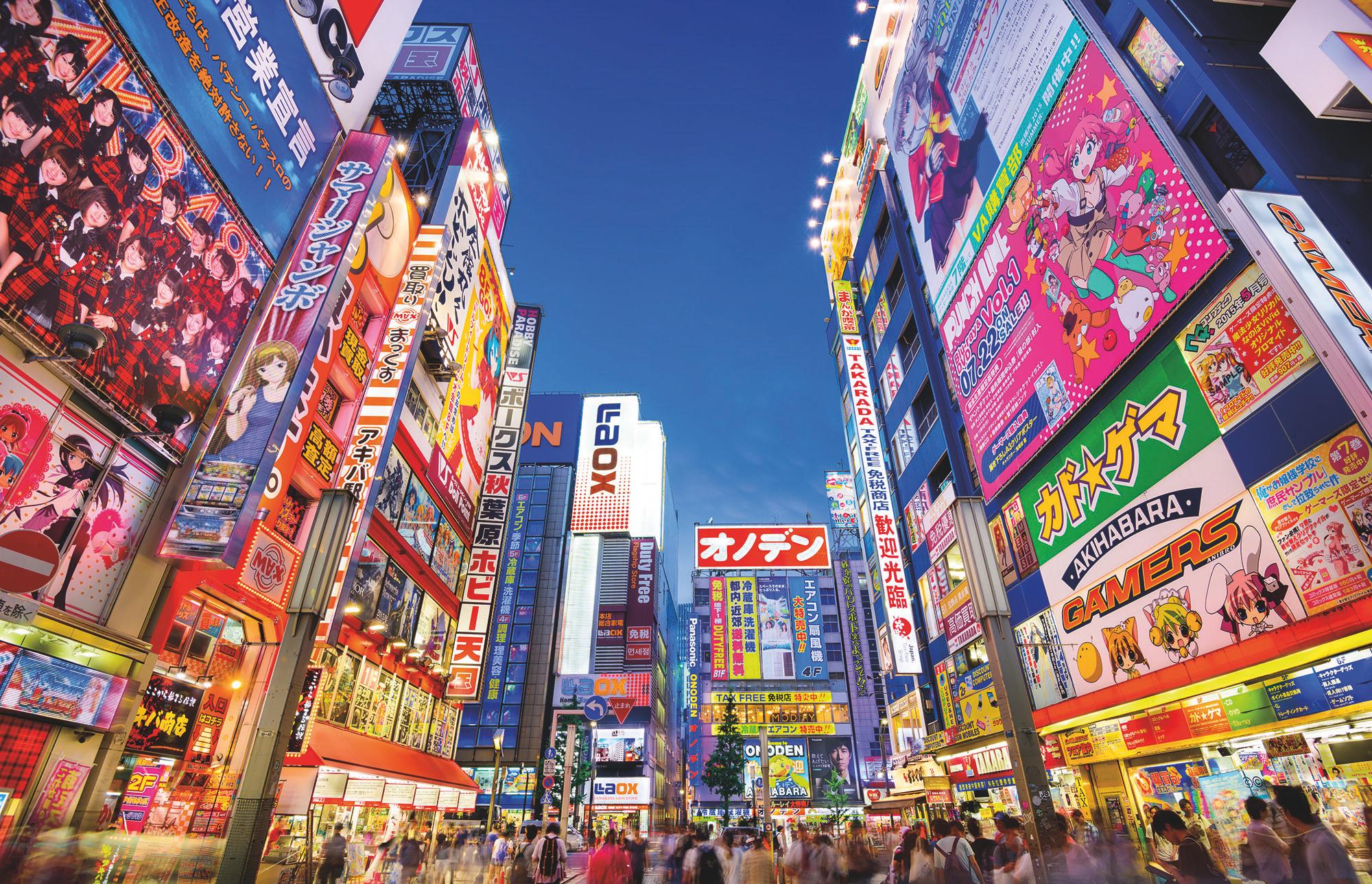 Study Abroad in Tokyo | CIEE
