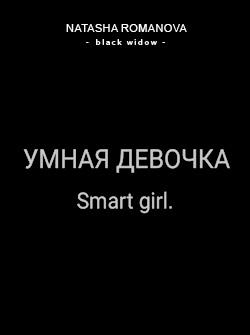 tumblr_okxeosT7XL1uwjifdo5_250.jpg