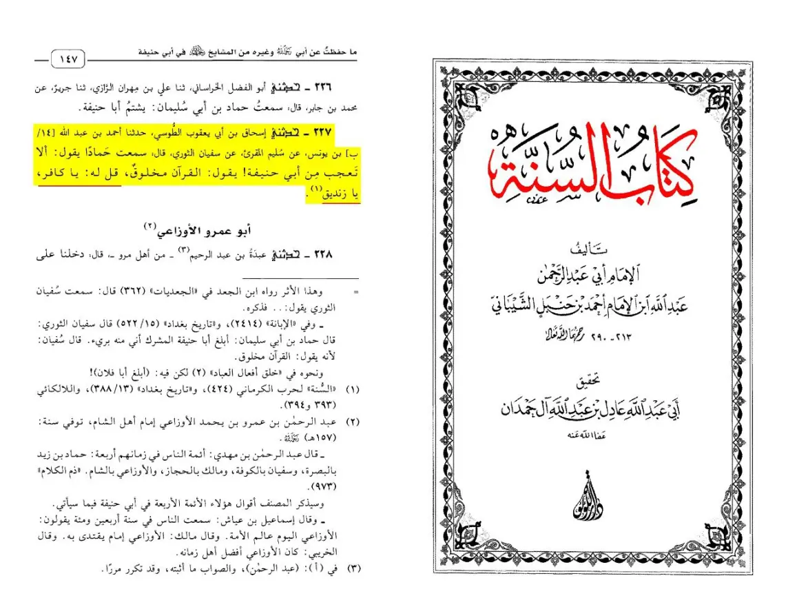 aad5e9da29d1fed43dd0adf91edbdee7.webp