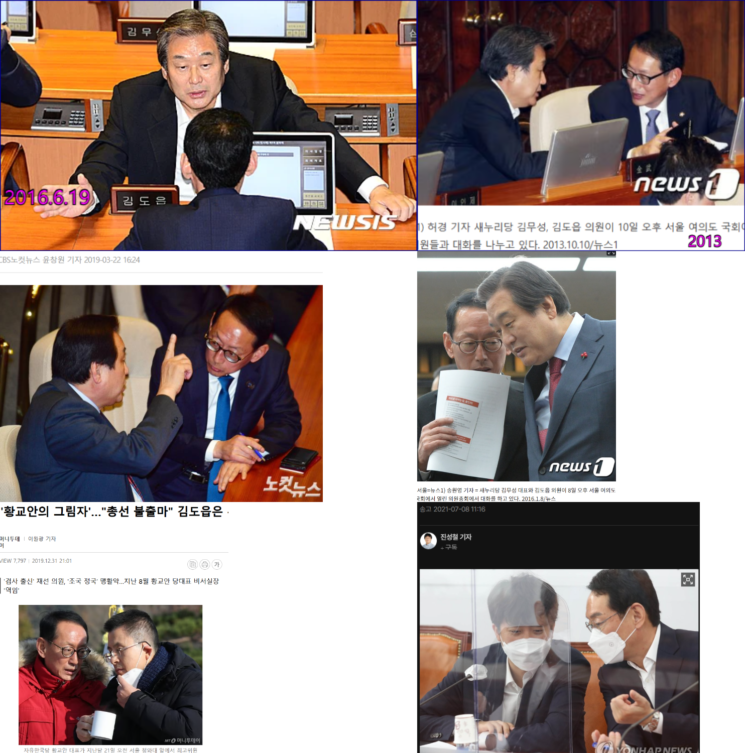 ab98b1da9be5898d10187e6fe00386df.png