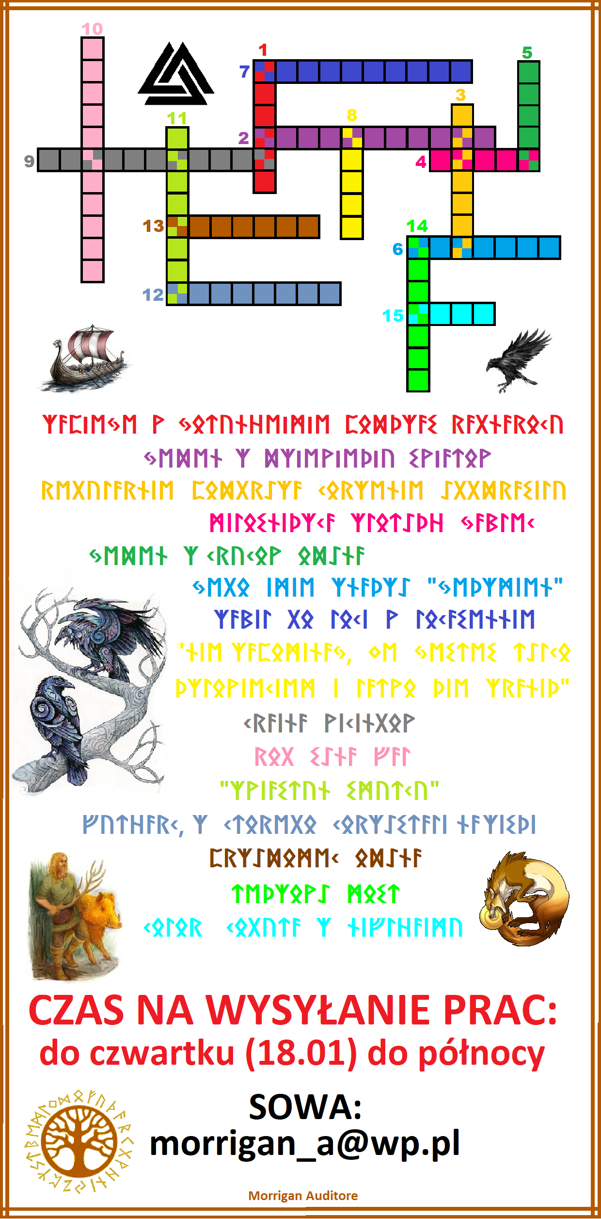 konkurunyy_small.png