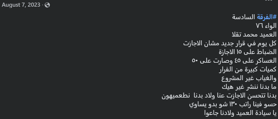 afeda78e971c3a2e805f6d33885782f1.png