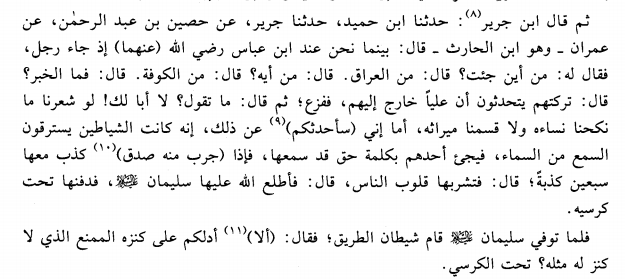 b144913e1ede0c031bc08f3c23d64ef4.png