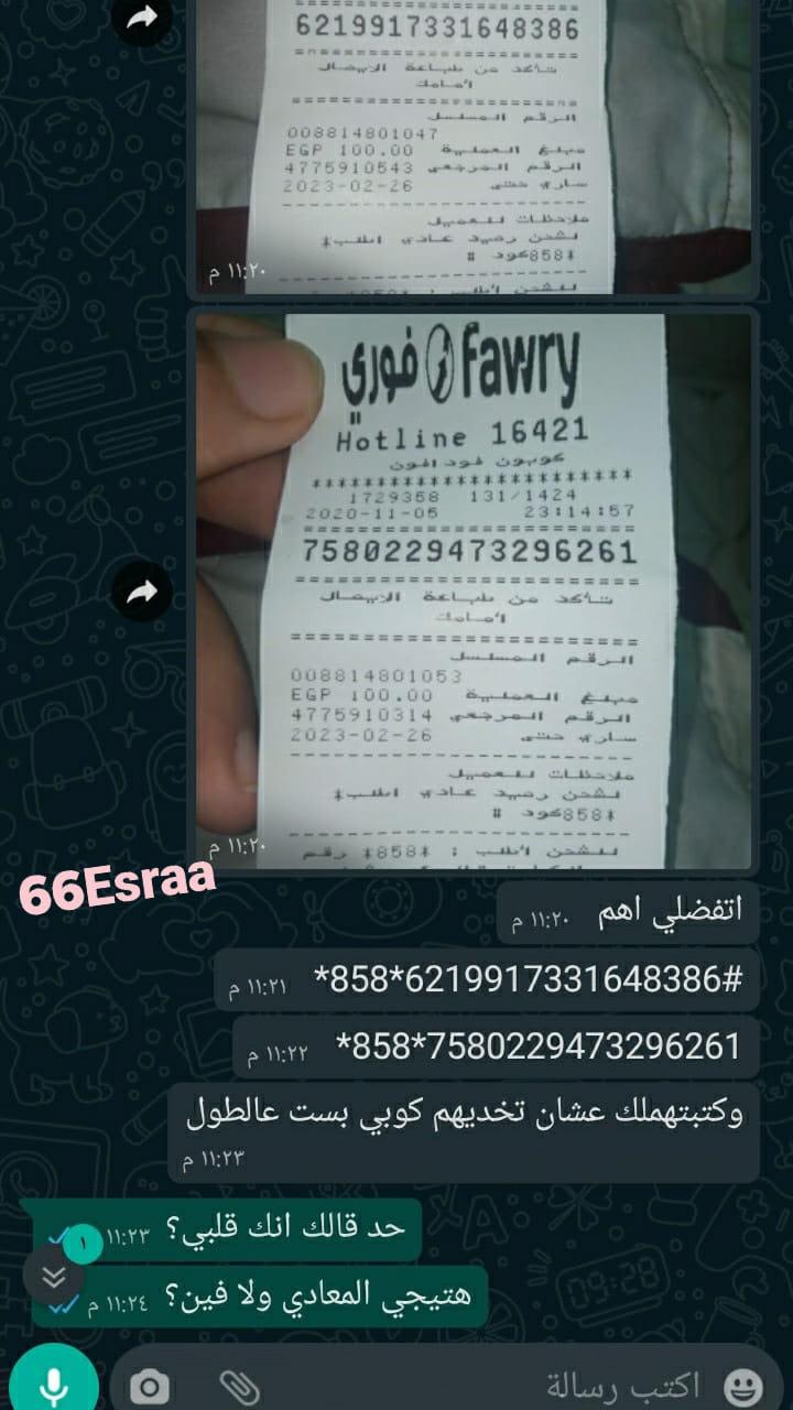 لا يتوفر وصف للصورة.