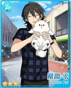 Banri with his dog in the past ( Cherry ).