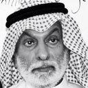 د. عبدالله النفيسي