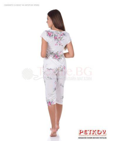 мъжко бельо