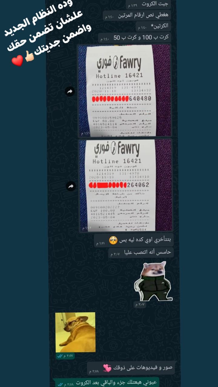 قد تكون صورة لـ ‏‏‏شخص أو أكثر‏، ‏‏شعر‏، ‏ملابس خارجية‏‏‏ و‏نشاطات في أماكن مفتوحة‏‏