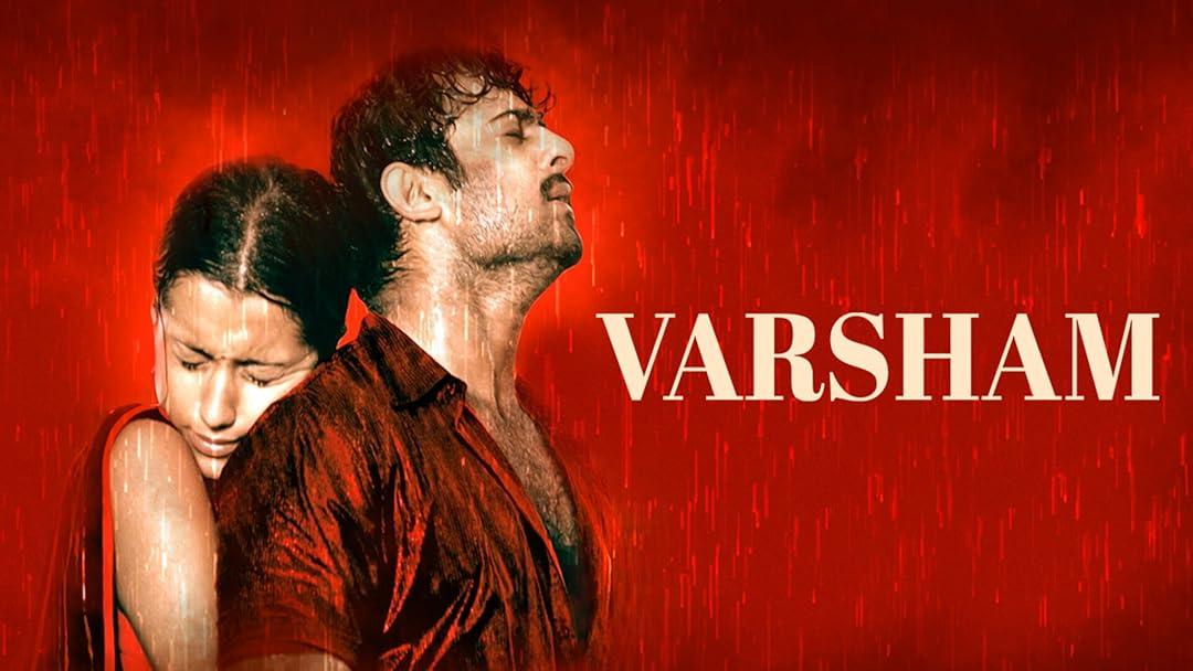 Prime Video: Varsham