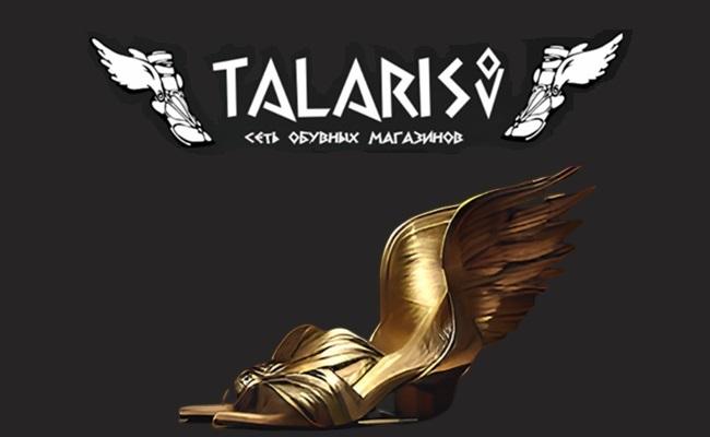 talaris24.ru – обувь для мужчин, женщин и детей