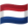 🇳🇱