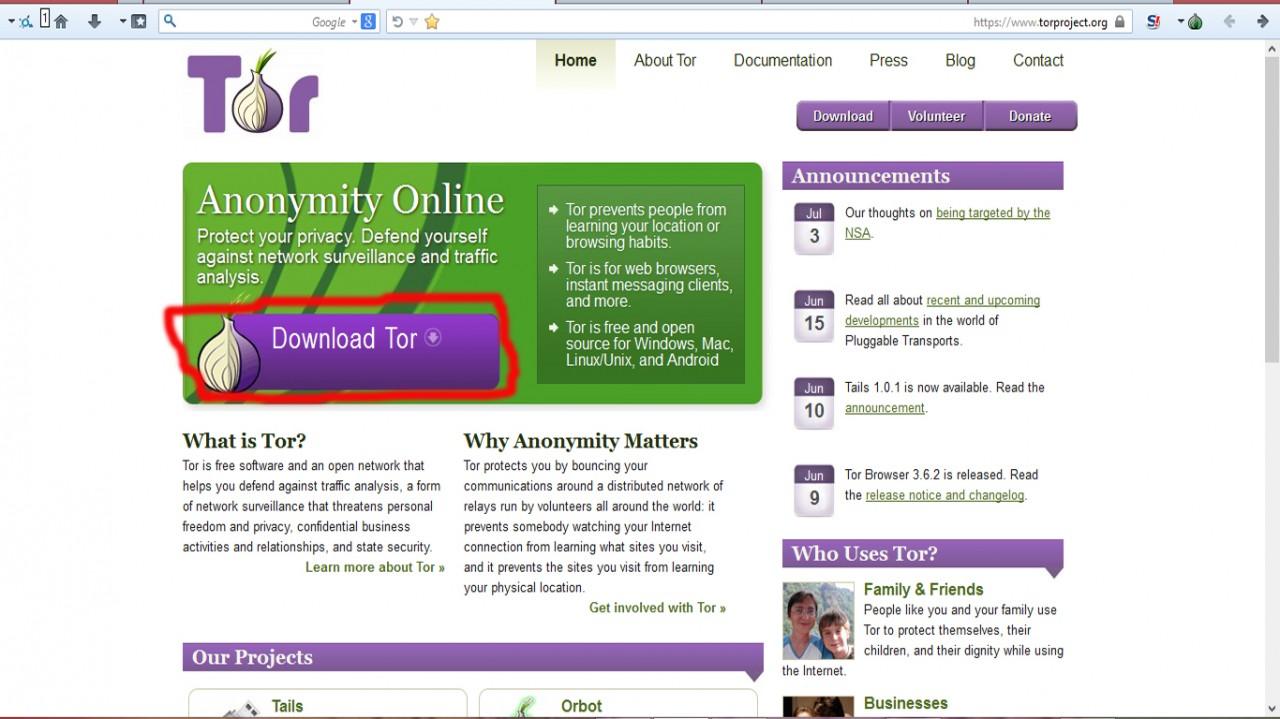 شرح التشفير وآمن المعلومات والحماية