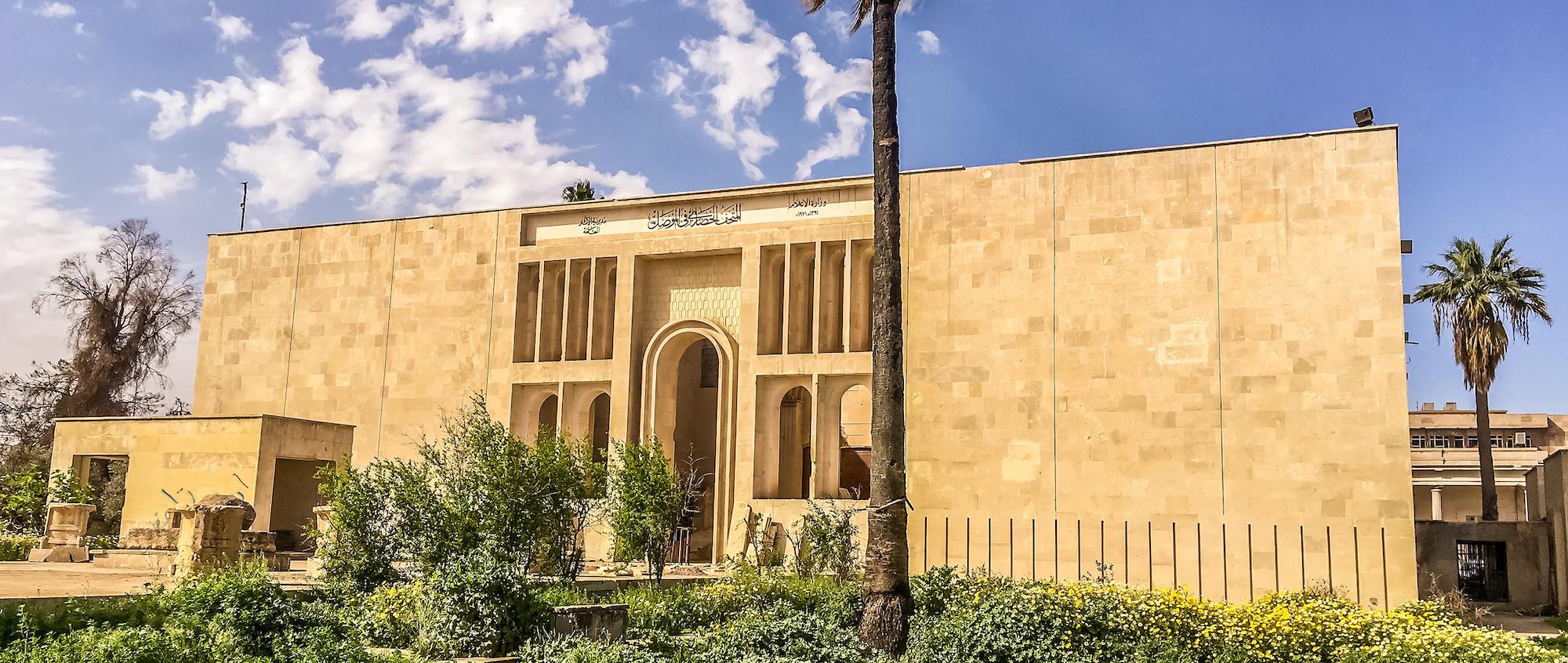 Mosul Cultural Museum | restoration project in Iraq | blooloop