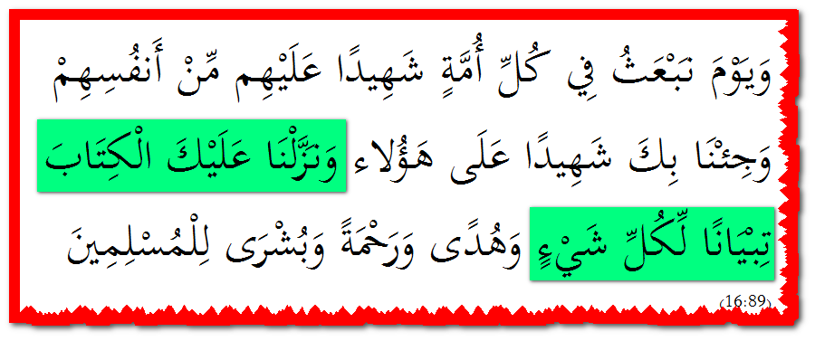 Quran_16_89.png
