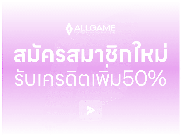 puss888slot secure gaming