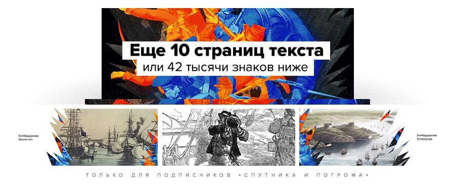 bom-pbanner.jpg