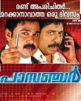 malayalam full movies 2010 torrent