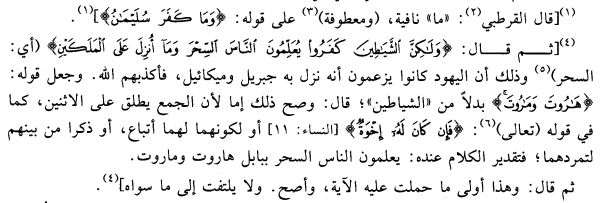 c2a307a93581756a61178e19f14feede.png