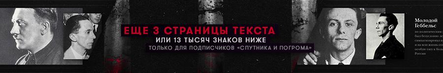 wr1-pbanner.jpg