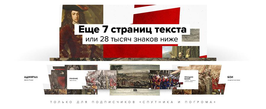 cu-pbanner.jpg