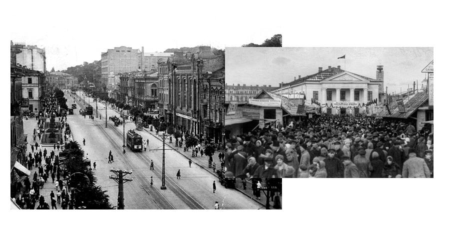 shvkiev3