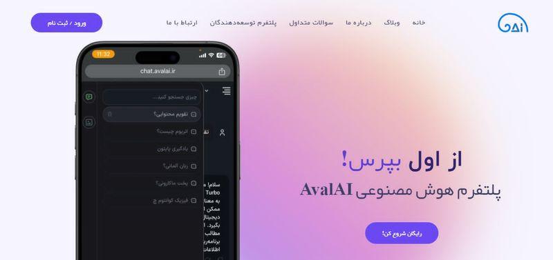 download.jfif