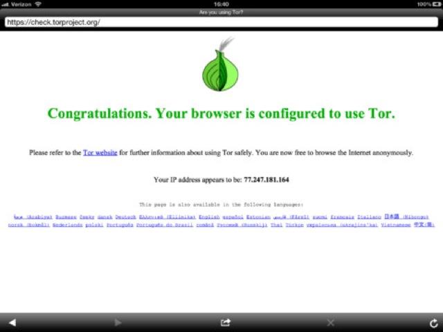 شرح التشفير وآمن المعلومات والحماية