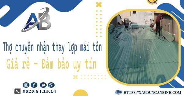 c717ff6ec83e44a7f0fc3b90fb055c44.jpg