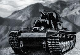 Dwie wieże ( Prototyp ciężkiego czołgu