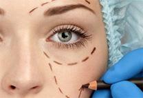 Ocular aesthetic and pterygium clinic Ocular aesthetic and pterygium clinic