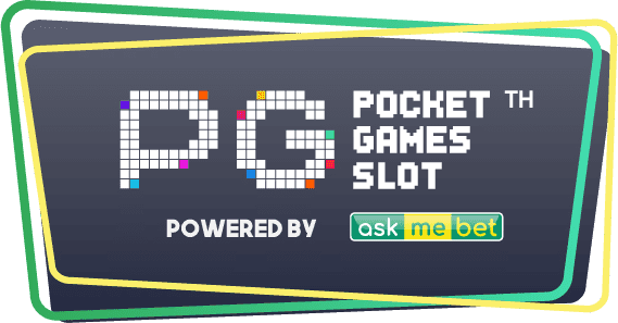 สล็อตไม่มีขั้นต่ำ