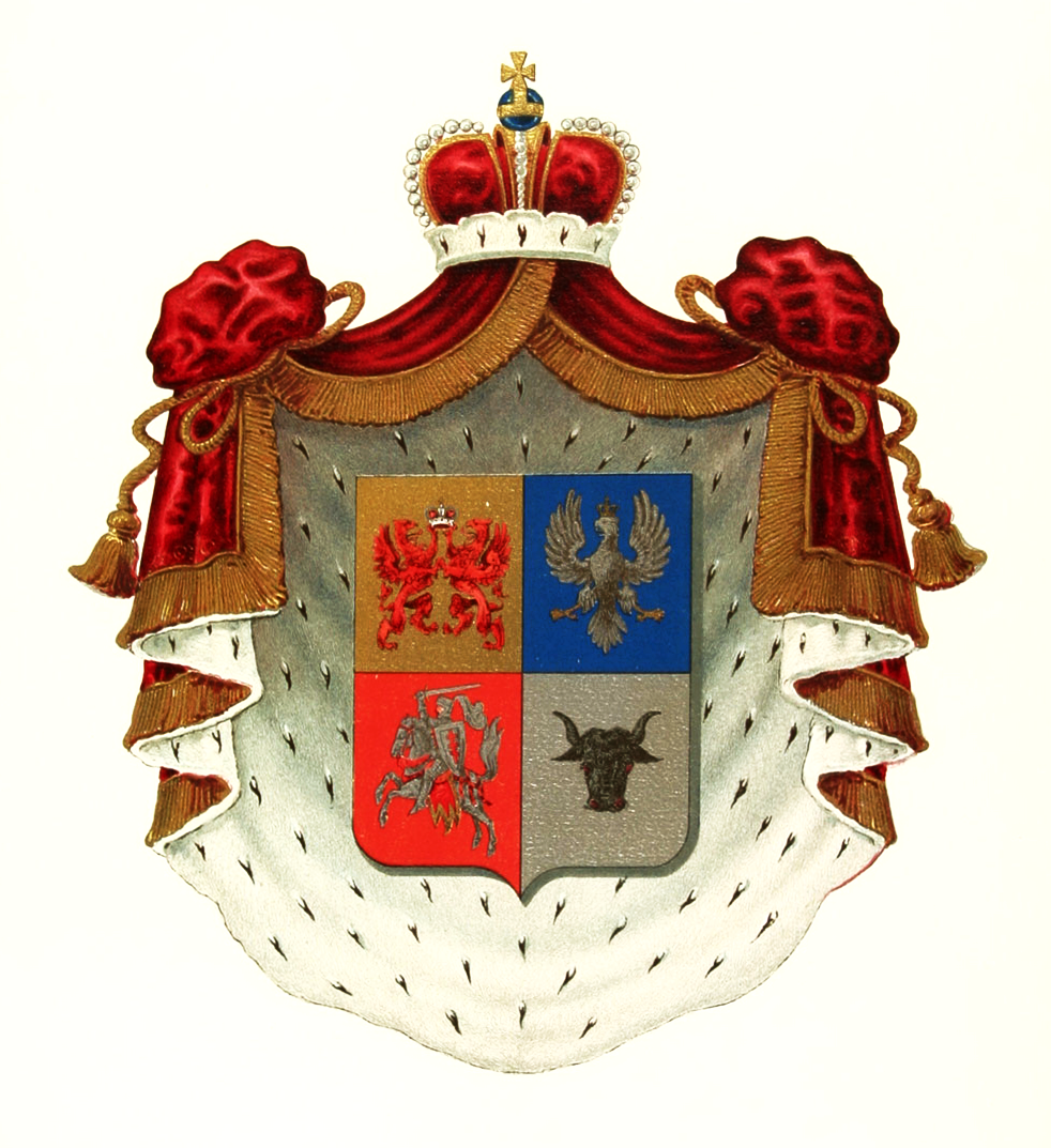 RU COA Troubetskoy II-1.png