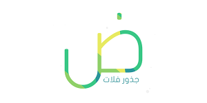 خط جذور فلات – Jozoor Flat Font